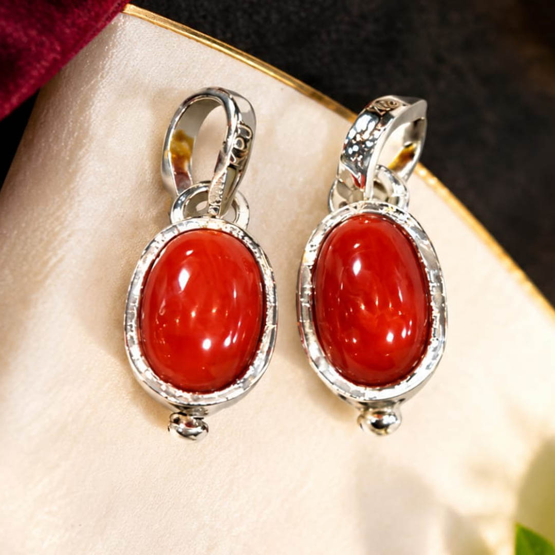 Coral Couple Pendant